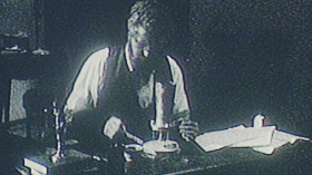 PACIFIC BELL TELEPHONY